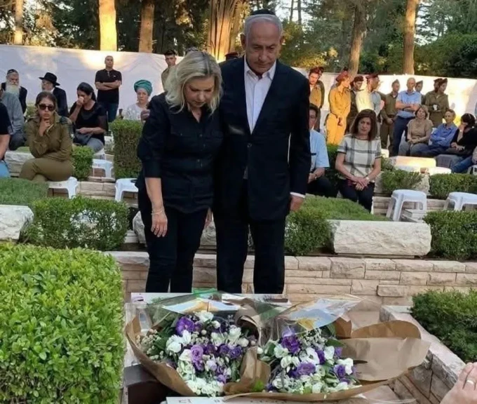 نتنياهو