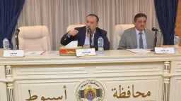 المحافظات