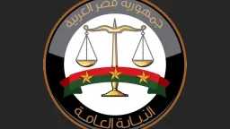 اخبار مصر