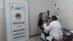 الصحة والجمال ( المرآة )