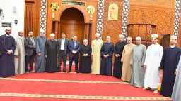 المحافظات