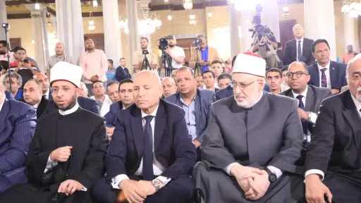 اخبار مصر