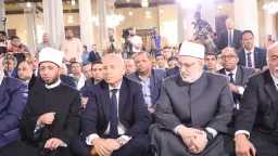 اخبار مصر