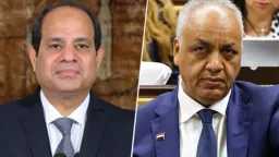 اخبار مصر