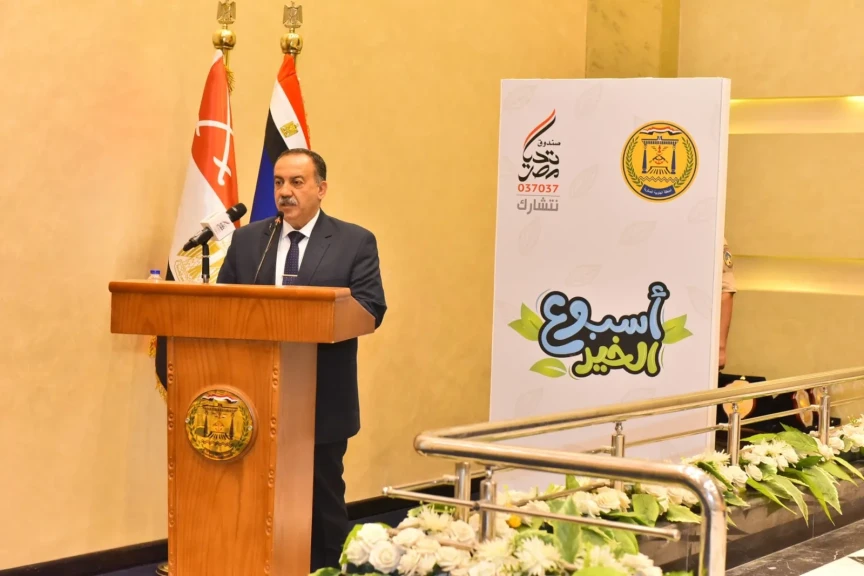 محافظ أسيوط