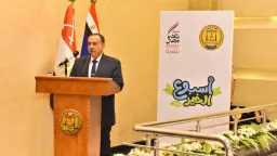 المحافظات