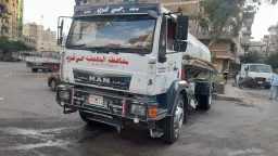 المحافظات