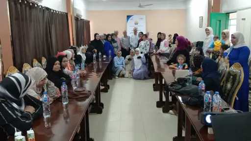 تحت رعاية وزارة التضامن الاجتماعى...