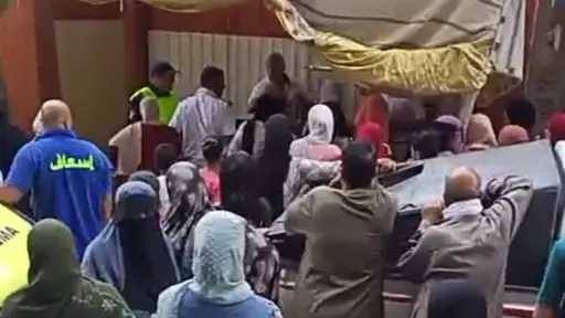 التعليم