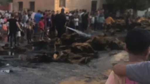 المحافظات
