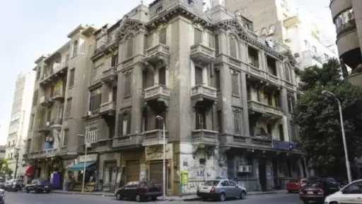 اخبار مصر
