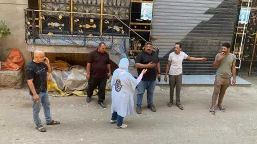 تحقيقات