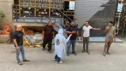 تحقيقات