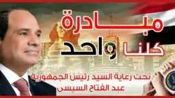 أسواق