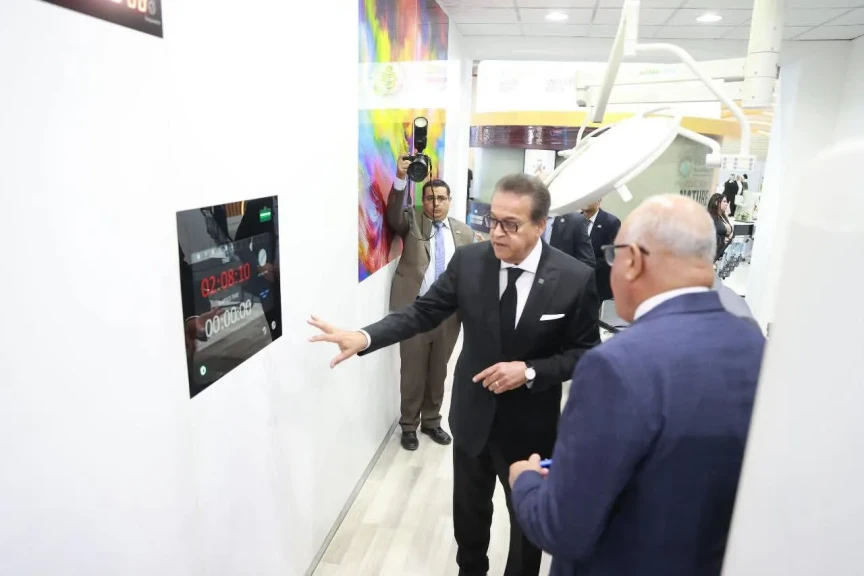 وزير الصحة