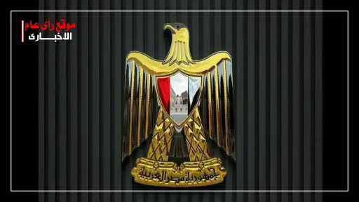 مصر تدين اعتداء المستوطنين الإسرائيليين...