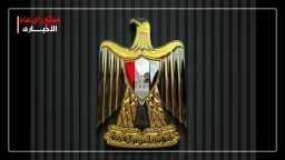 شئون عربية