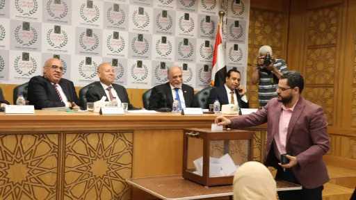 شهد د. إبراهيم صابر محافظ...