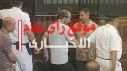 حوادث