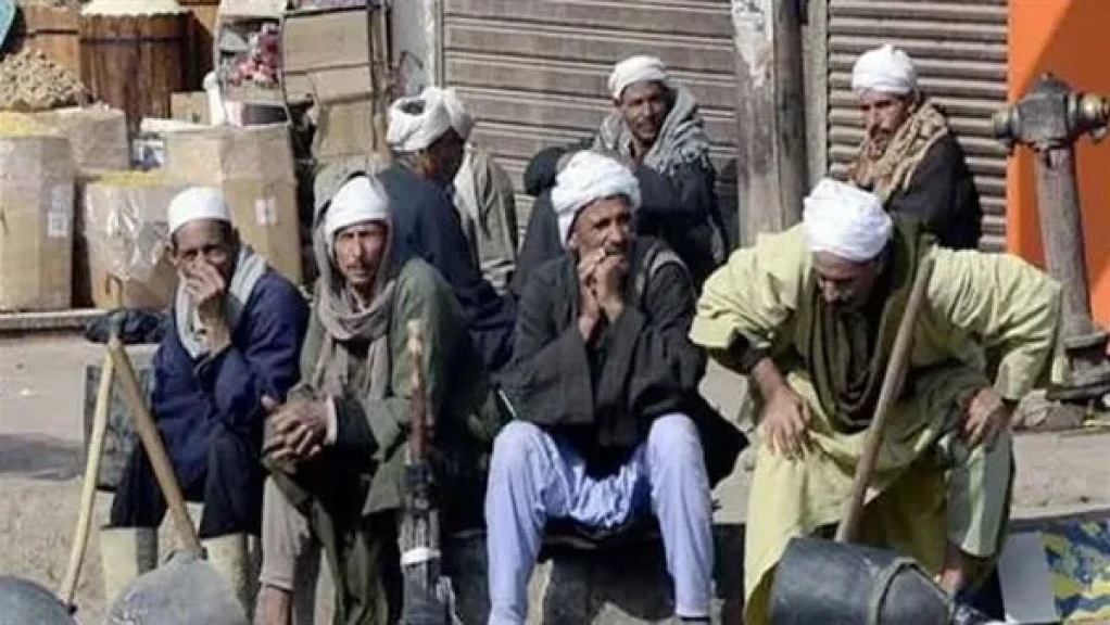 أرشيفية