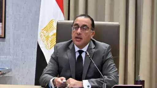 اخبار مصر