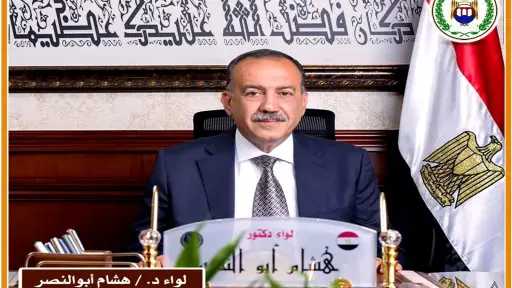 محافظ أسيوط يهنئ الرئيس السيسي...