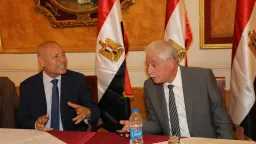 السياحة