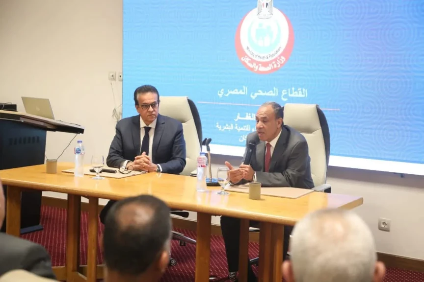 وزير الصحة ووزير الخارجية