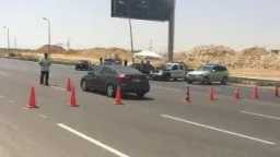 امن مصر