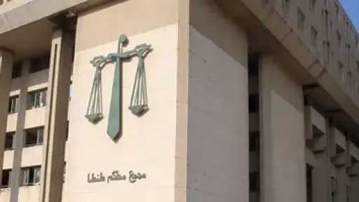 اخبار مصر