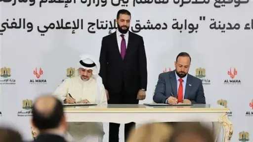 شئون عربية