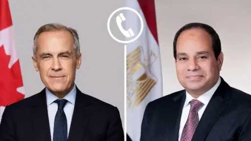 شئون عالمية
