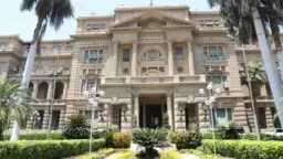 اخبار مصر