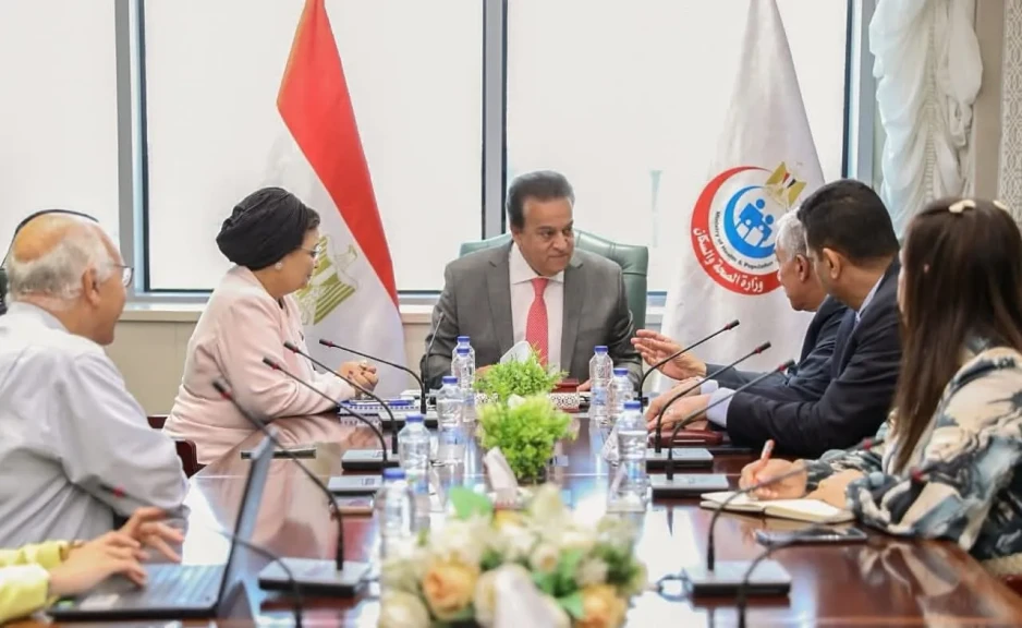 وزير الصحة