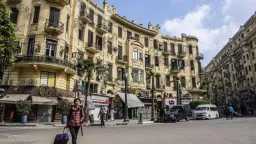 اخبار مصر