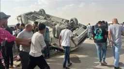 حوادث