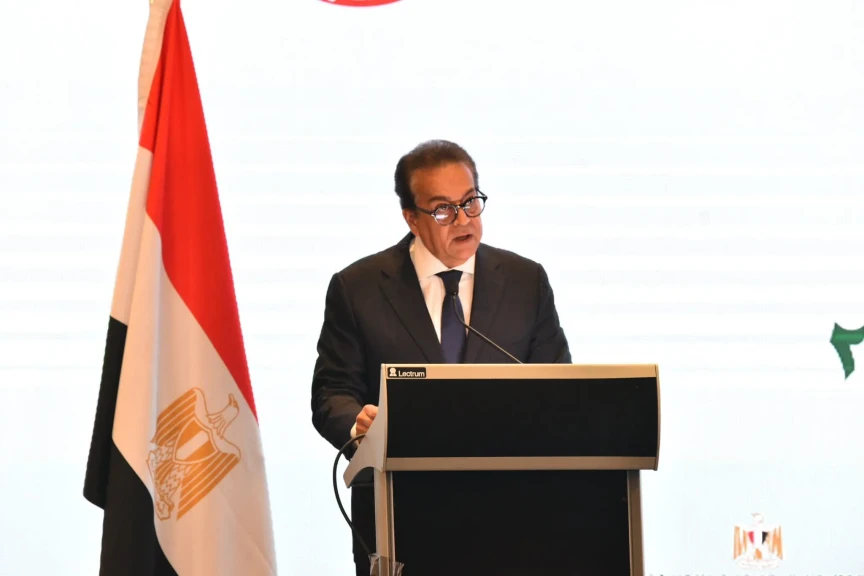 وزير الصحة