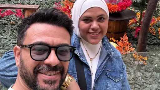 فن