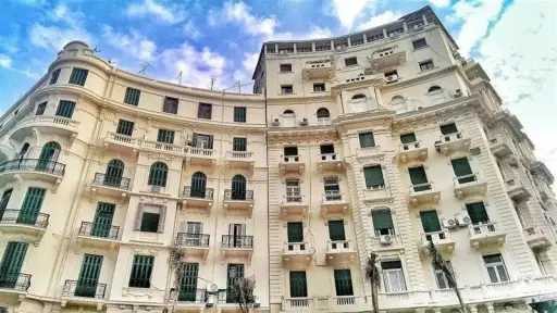 اخبار مصر