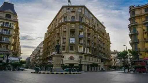 اخبار مصر
