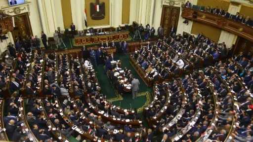 اخبار مصر