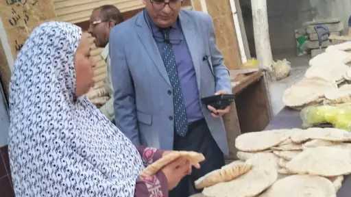 محافظ الدقهلية يكلف وكيل وزارة...