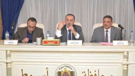 محافظ أسيوط يعلن عن مشروعات...