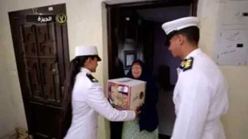 اخبار مصر