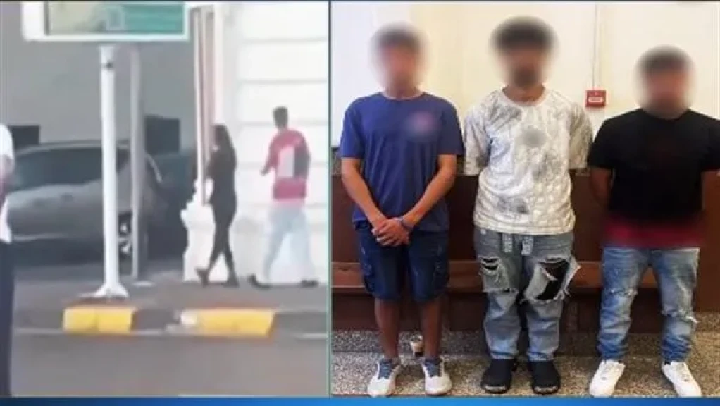 المتهمين