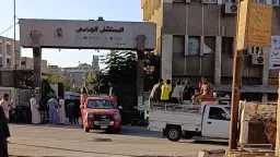 اخبار مصر