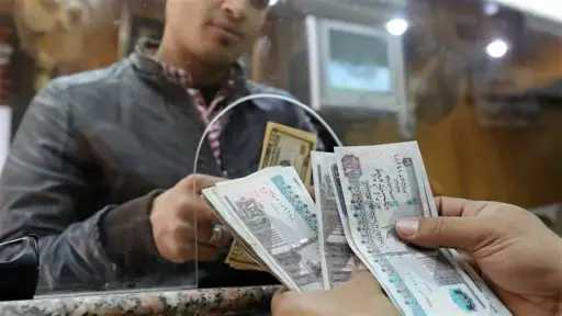 شكاوي المواطنين