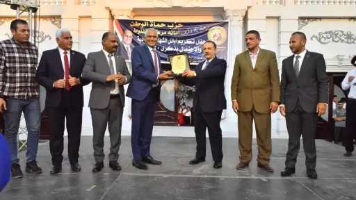 امن مصر