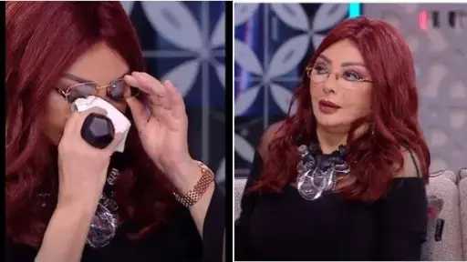 فن