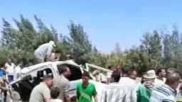 اخبار مصر